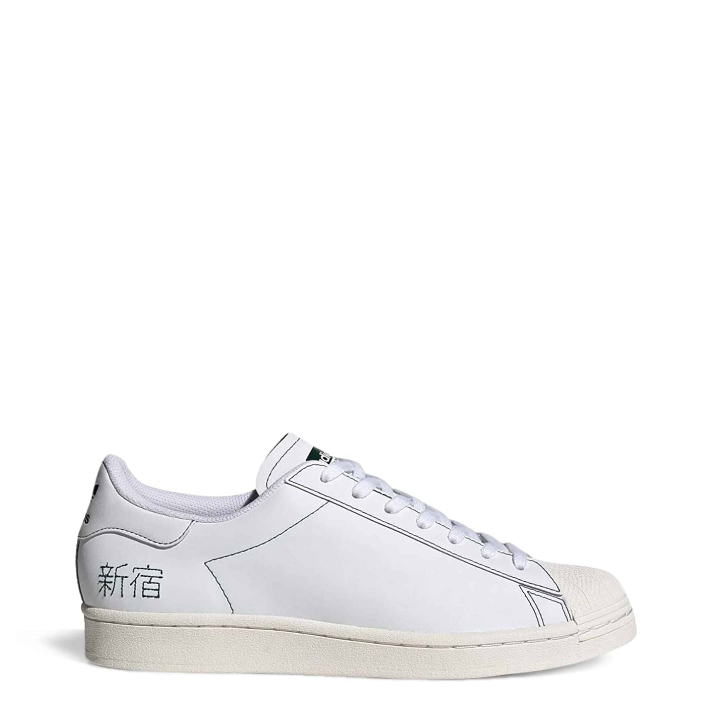 styleora - Superstar Pure Chalk White styleora
