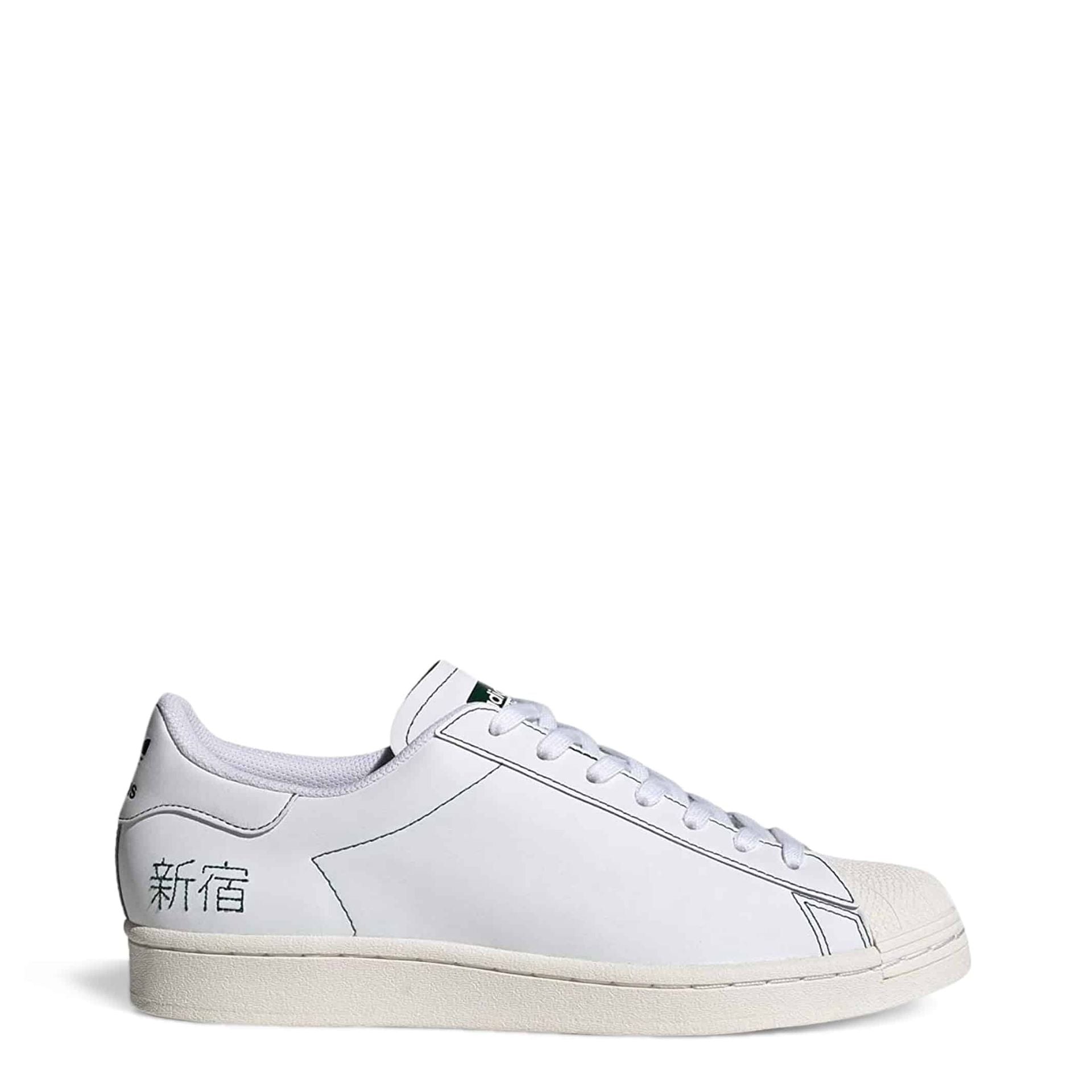 styleora - Superstar Pure Chalk White styleora