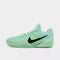 Mint Foam/Metallic Gold/Black