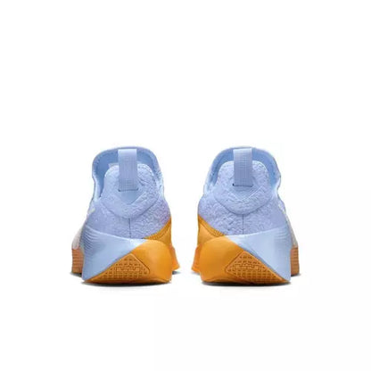 LeBron TR 1 Men's Workout Shoes