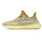 Yellow Reflective