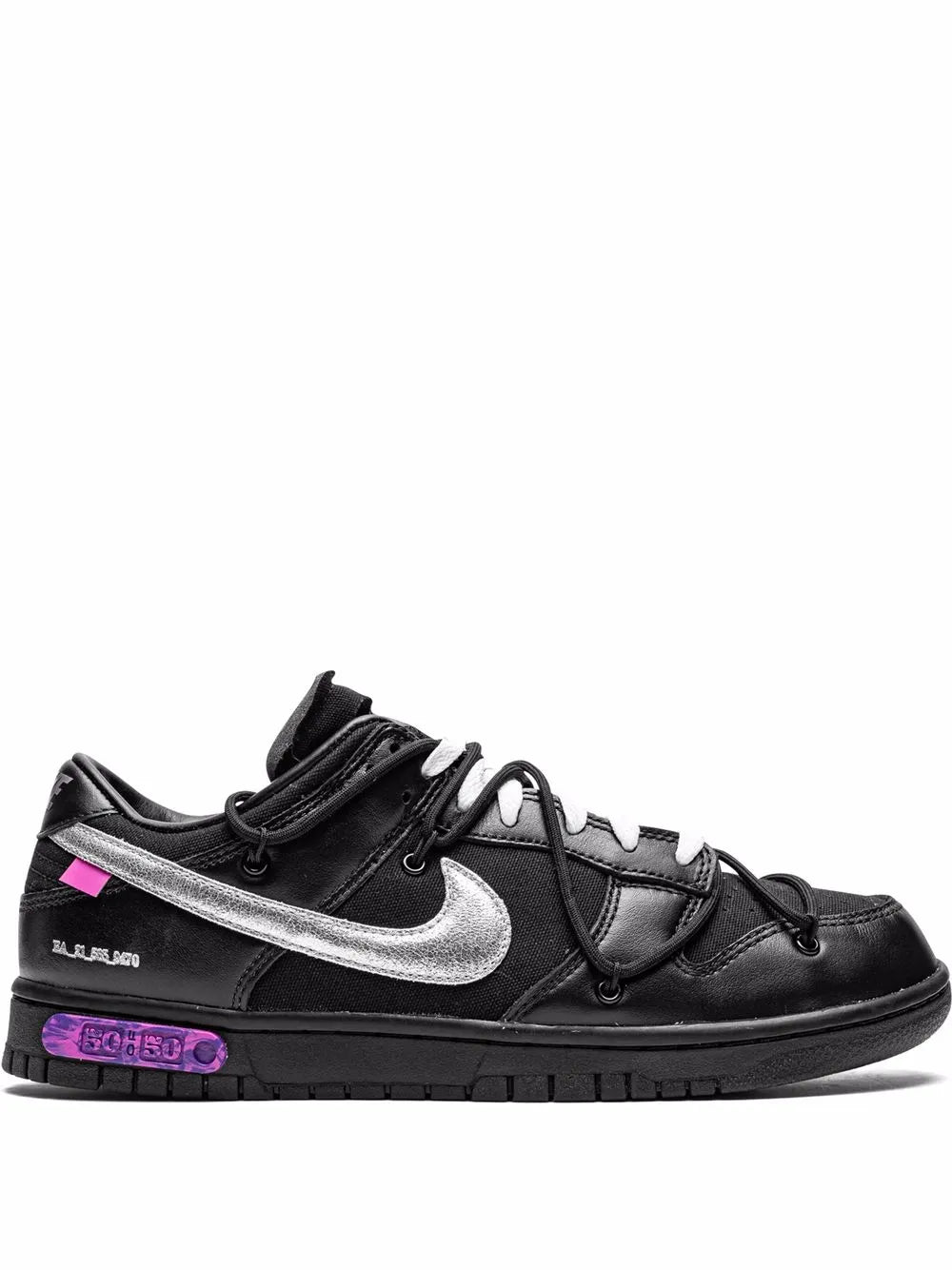 X Off-White Dunk Low Lot 50 Sneakers
