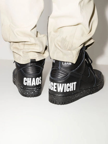 X Undercover Dunk Hi 1985 Uba Sneakers