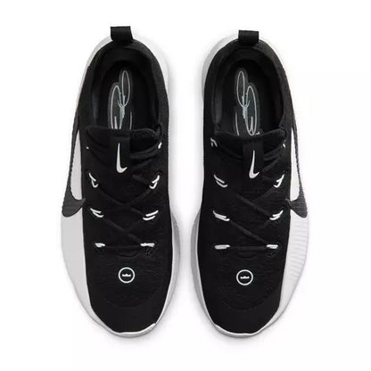 LeBron TR 1 Men's Workout Shoes