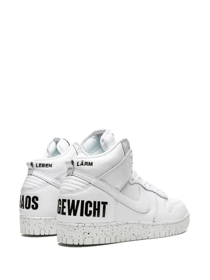 X Undercover Dunk High 1985 Sneakers