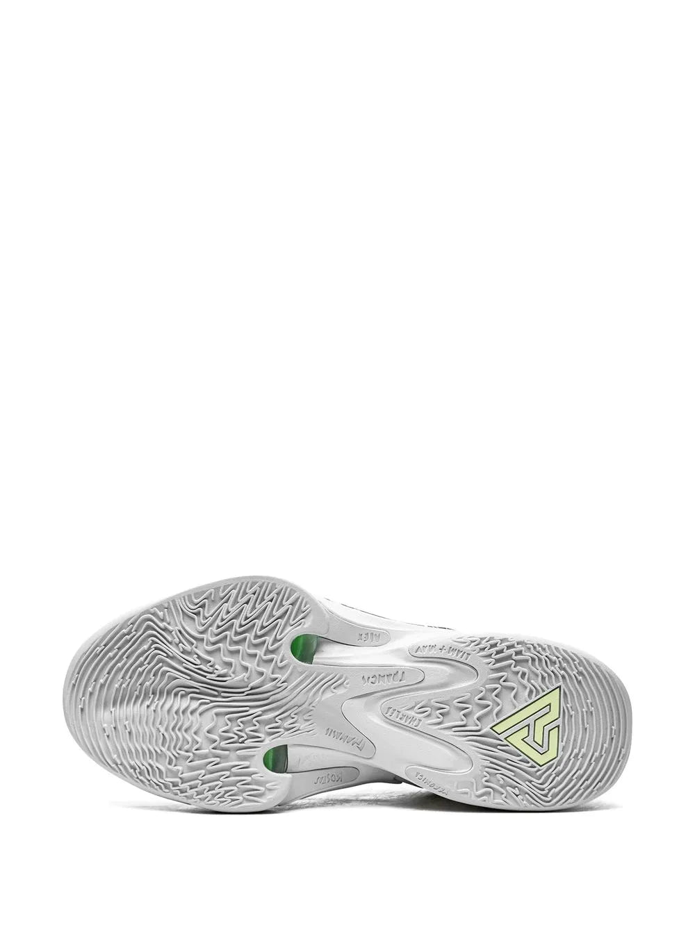 Zoom Freak 4 Greek Coastline Sneakers