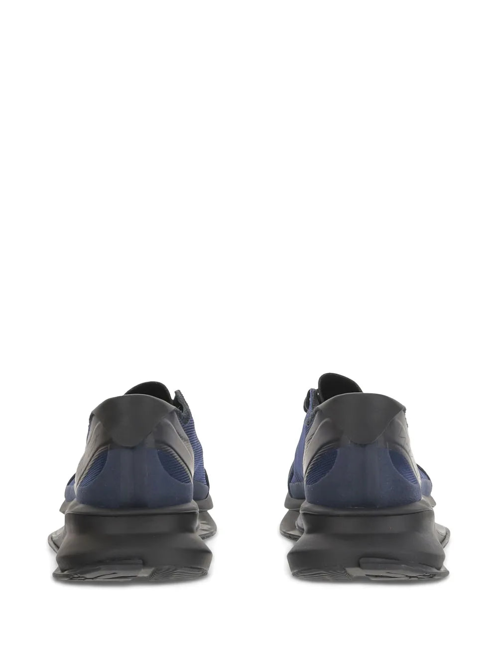 Yeezy Suede Sneakers