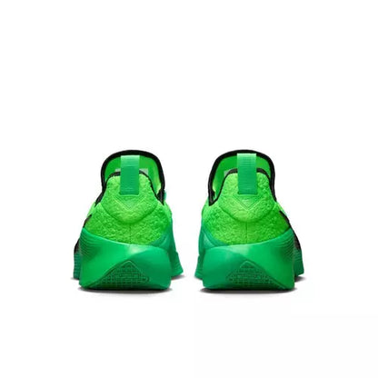 LeBron TR 1 Men's Workout Shoes