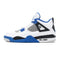 White/Black/Blue